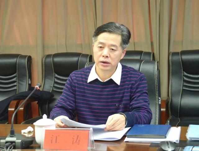 湖南省检察院一级巡视员江涛一行来怀化市检察机关督导调研"利剑护蕾"