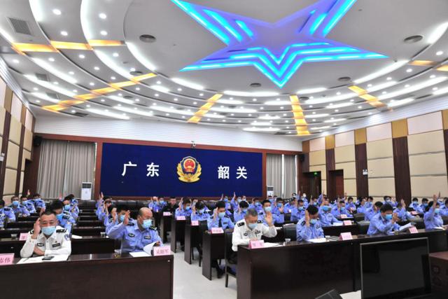 韶关市公安局召开工会第一届第一次会员代表大会