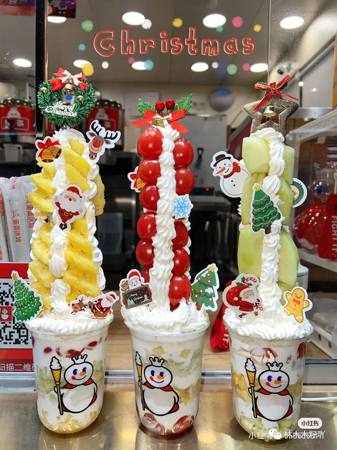蜜雪冰城圣诞节系列暖场"圣诞雪王造乐季"线上主题活动
