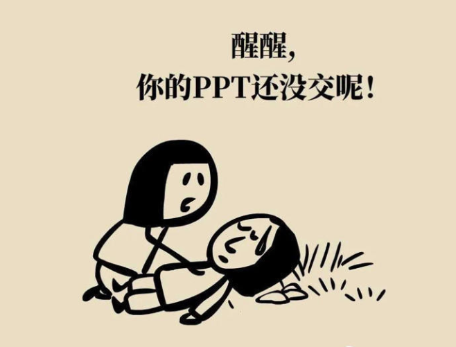 赞!神经外科二病区独立开展多例颅内动脉瘤栓塞术