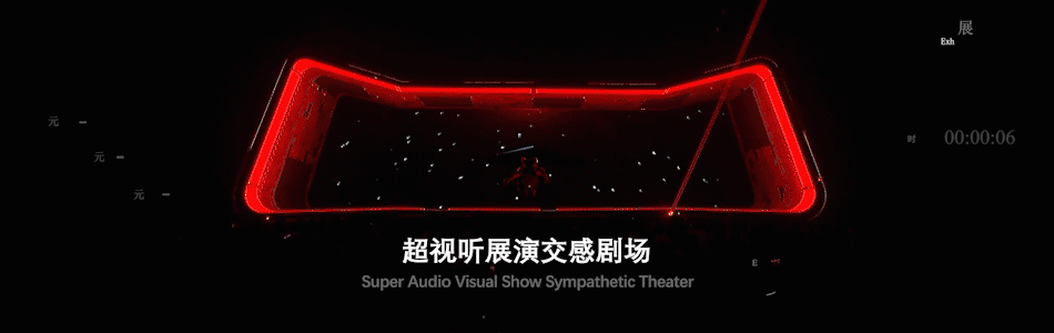 国美发布：全球首所元宇宙艺术学院 MAA
