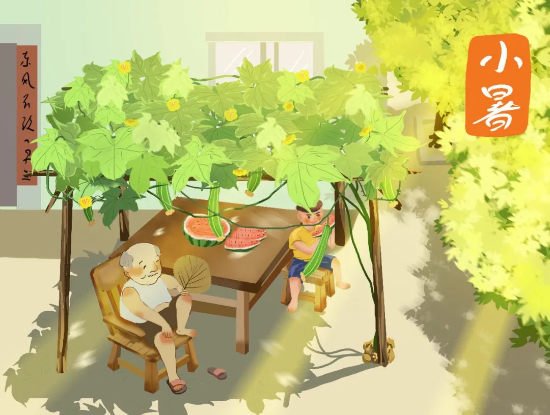 儿童画创意:炎炎夏日,多喝丝瓜汤