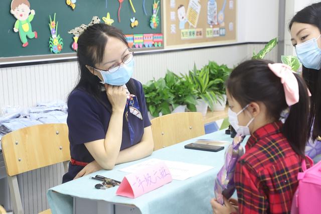 石室天府中学附属小学图片