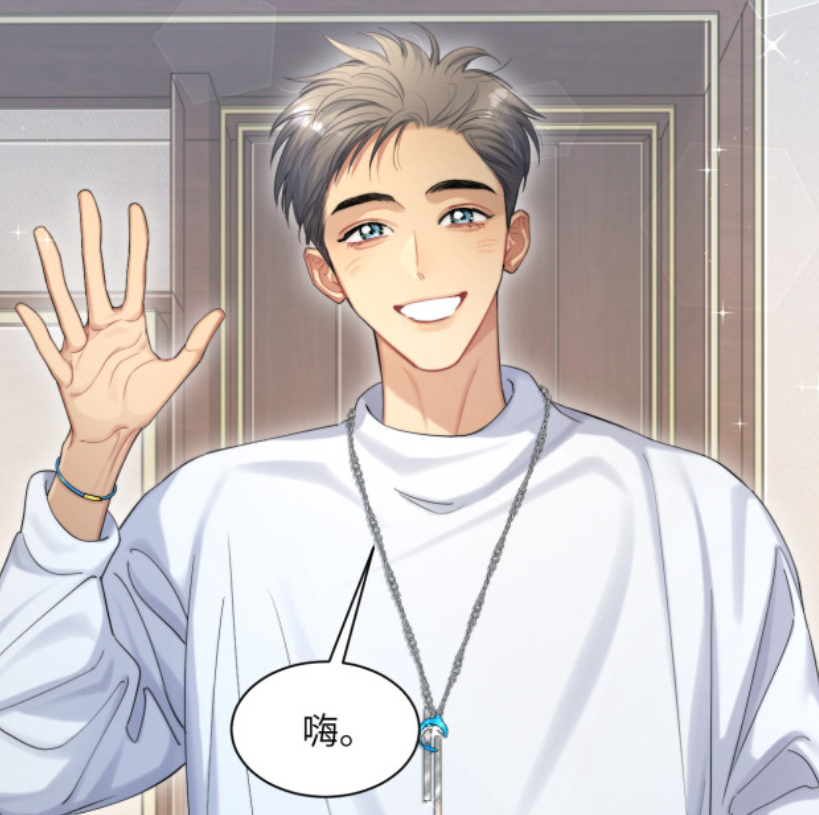 一醉经年:暴躁宋核桃再次登场,宋居寒与周贺一碰面