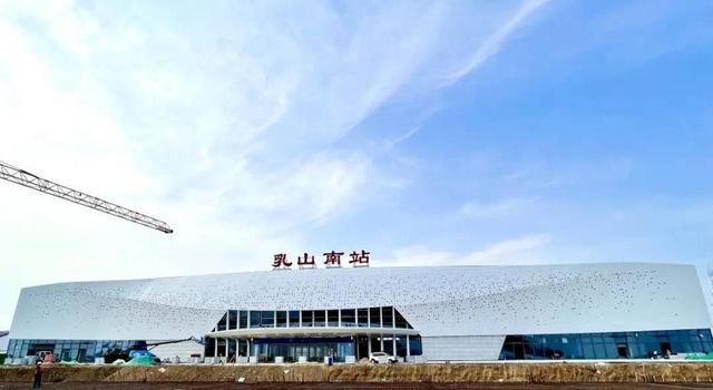 莱荣高铁乳山南站完成静态验收