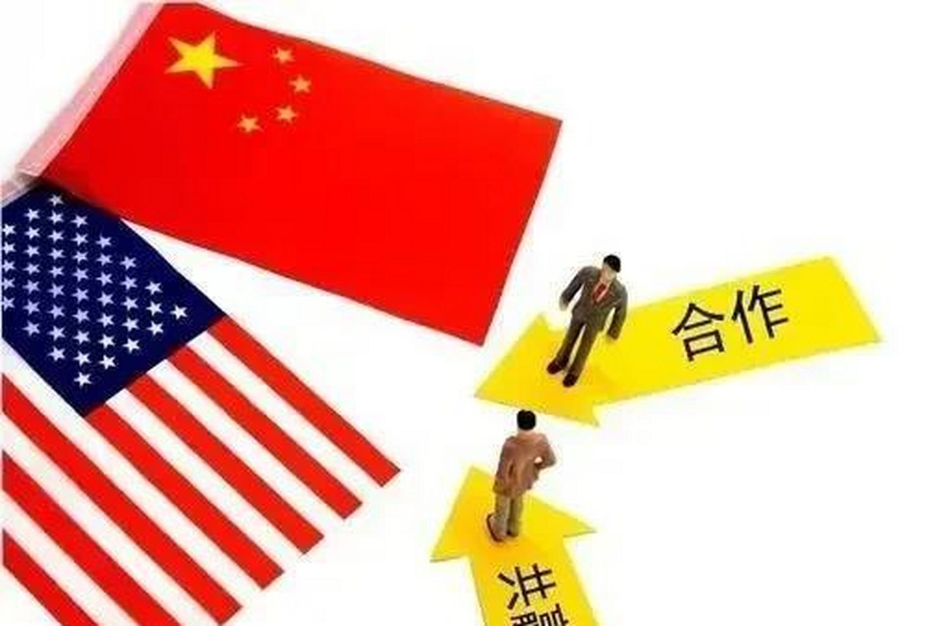 大国关系现转机!中方继续购买美债,美方恪守一个中国原则!