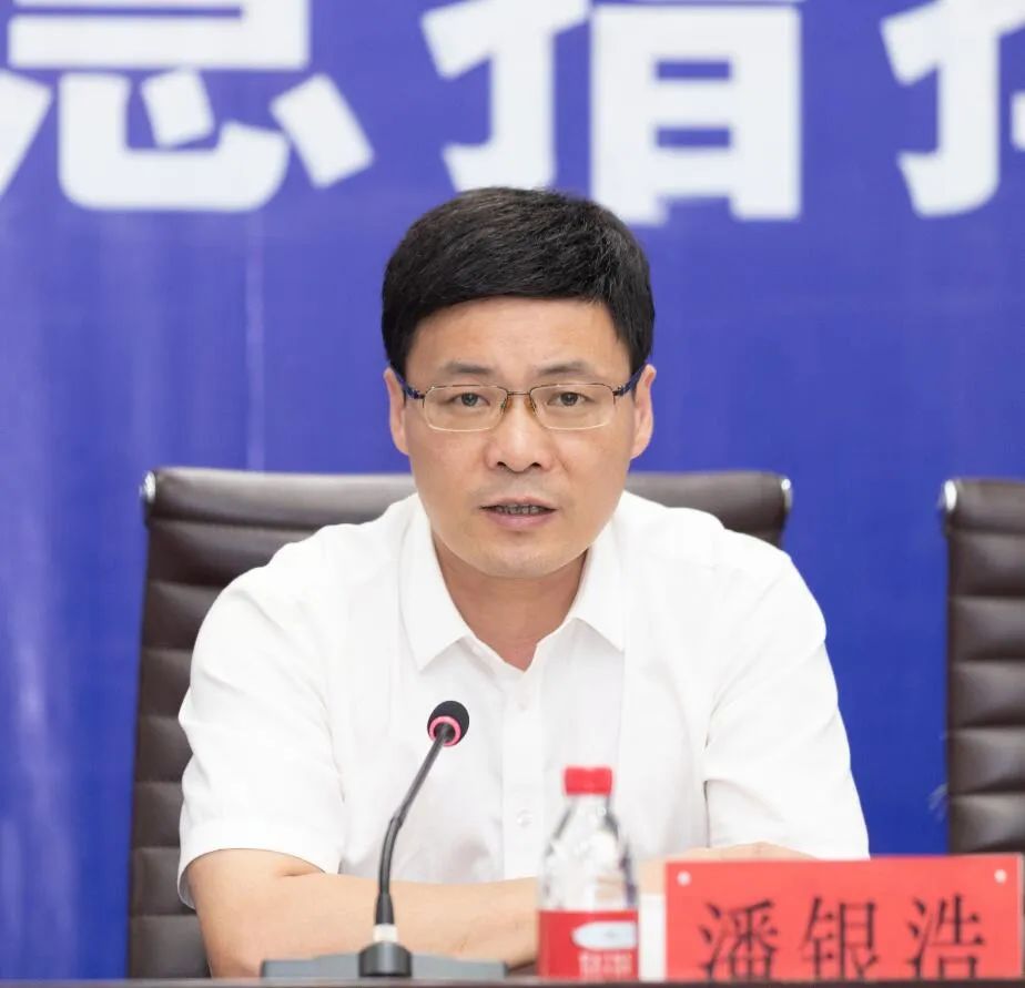 潘银浩:坚决打赢防台硬仗