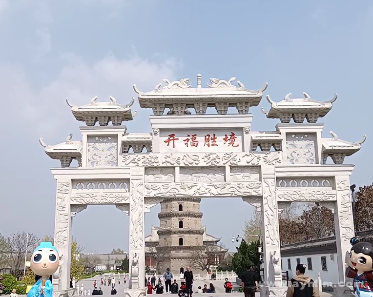 景州開福寺