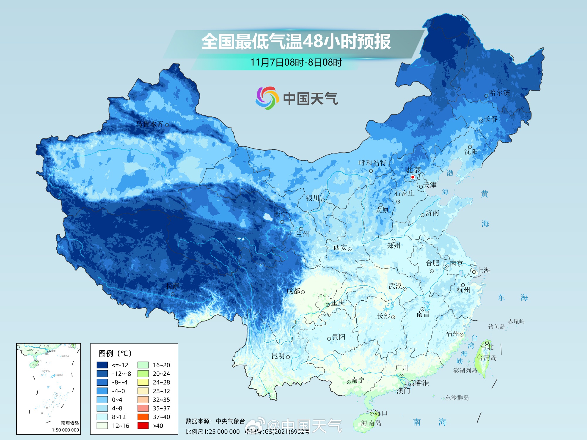 冷空气影响趋于结束,全国大部以升温为主,沈阳,长春