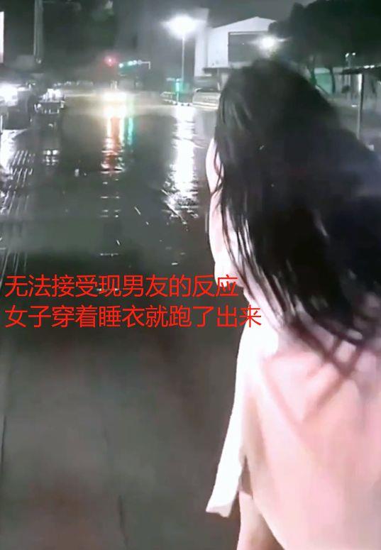 女子前胸處被前男友燙了煙疤,現男友介意惹煩女子:你應該心疼我