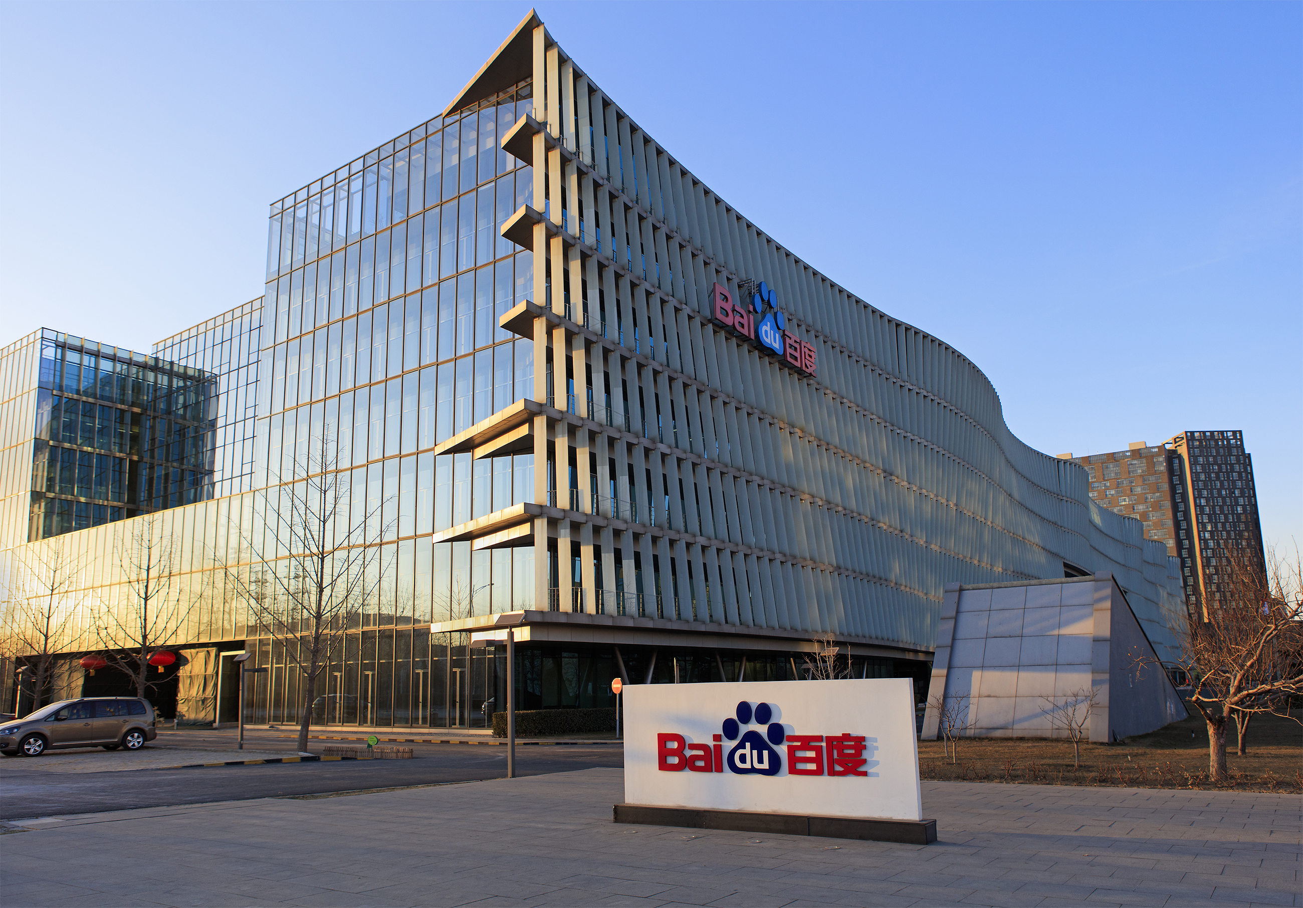 当李彦宏说ai first business,百度在做什么?