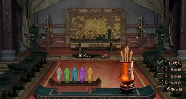 繁星屠龙 怎么玩