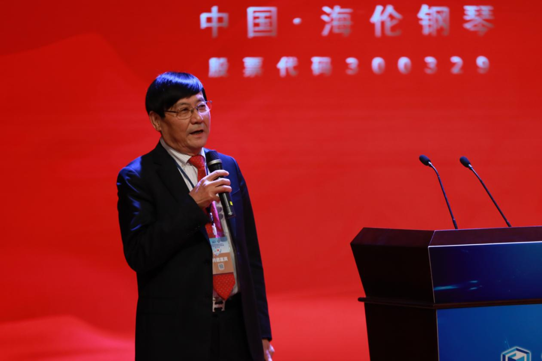 聚焦海伦丨陈海伦当选艺术与科技创新发展联盟副理事长