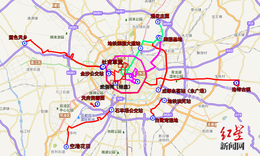 五一假期 成都23条旅游公交线路带您畅游蓉城