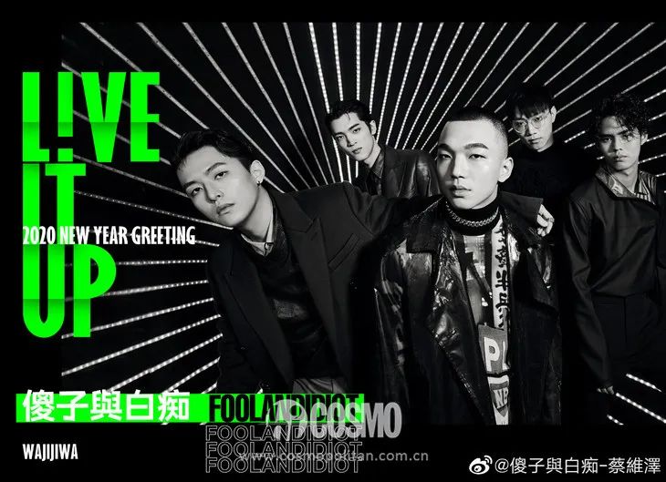 红人馆|朴树的真香体质,又应验了