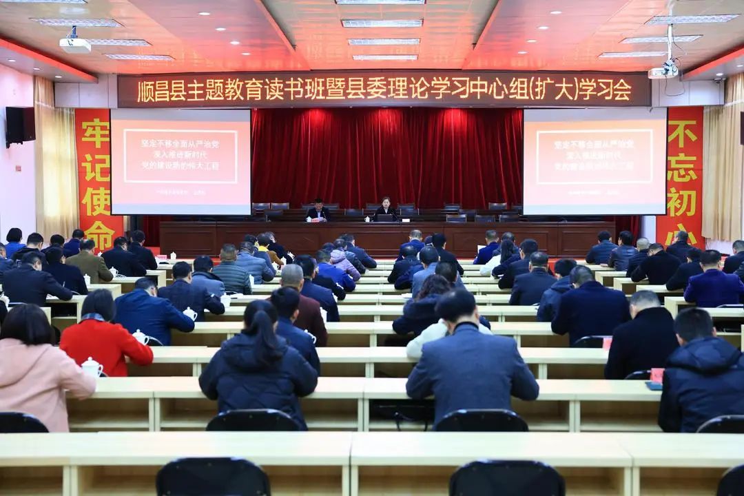 县市区委书记访谈⑥顺昌县委书记赵大建深学敢为实干再发力争优争先争