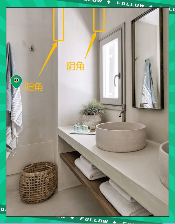 墙面阴阳角处理技巧及家居装饰应用