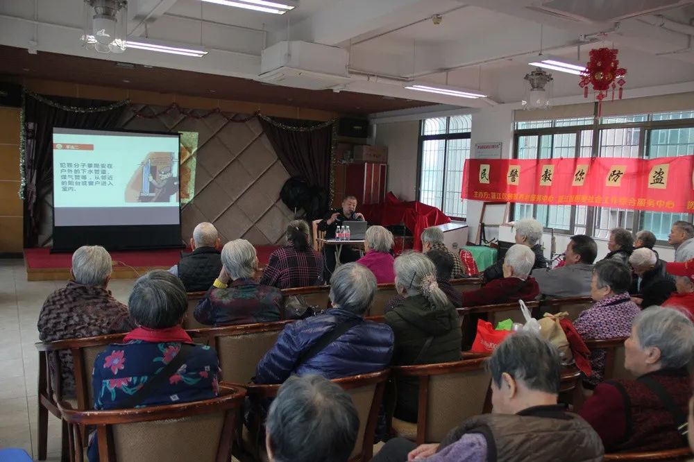 「五邑民警之星」陈耀堂:26年扎根基层 用真心恒心赢得百姓心