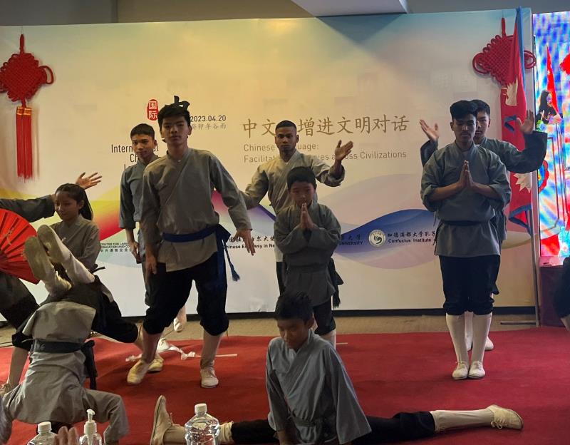 陈松大使出席加德满都大学"2023国际中文日"活动