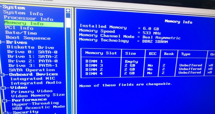戴尔服务器BIOS设置中午=戴尔服务器boot setting怎么设置