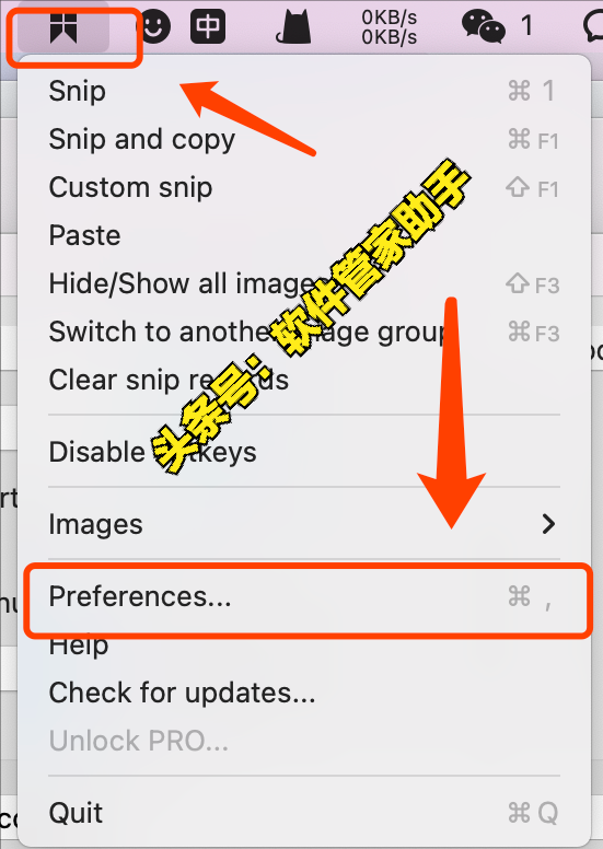 mac苹果电脑,截图神器snipaste中文免费版,赶快试试吧!