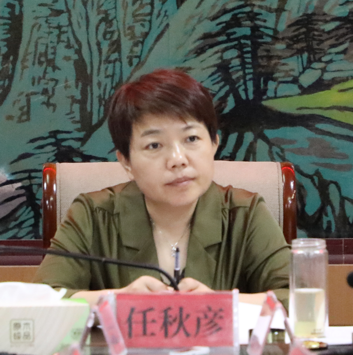 任秋彦强调:压实责任细化目标,保时保质保量完成目标任务