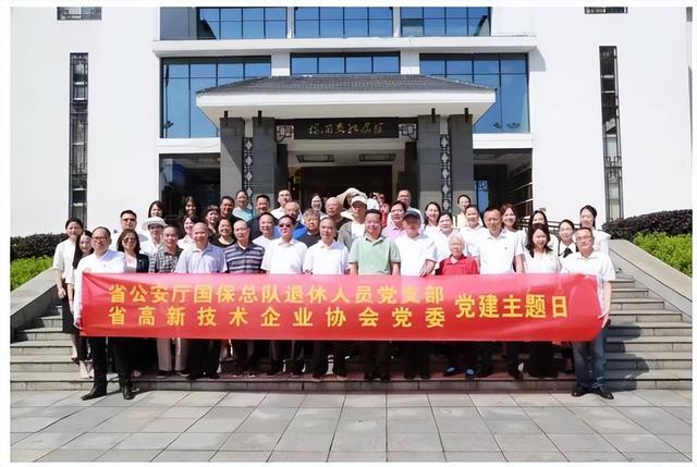 北京恒昌凝聚"红色力量"助12载发展