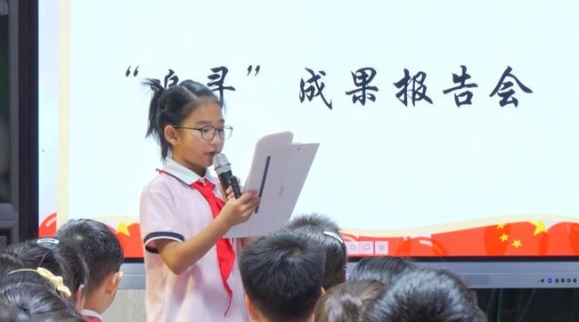 百家校园行——浙江省杭州市富阳区东吴小学