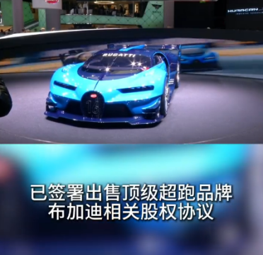 保时捷80亿清仓布加迪：不是超跑不值钱 是保时捷自己快撑不住了