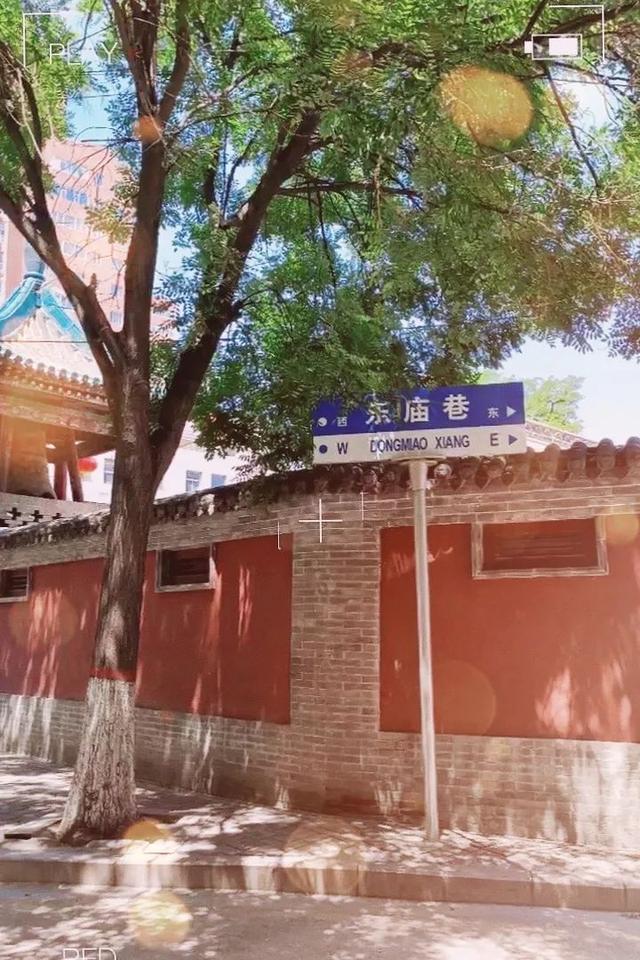 太原迎泽区庙前街:总有美妙在不经意间