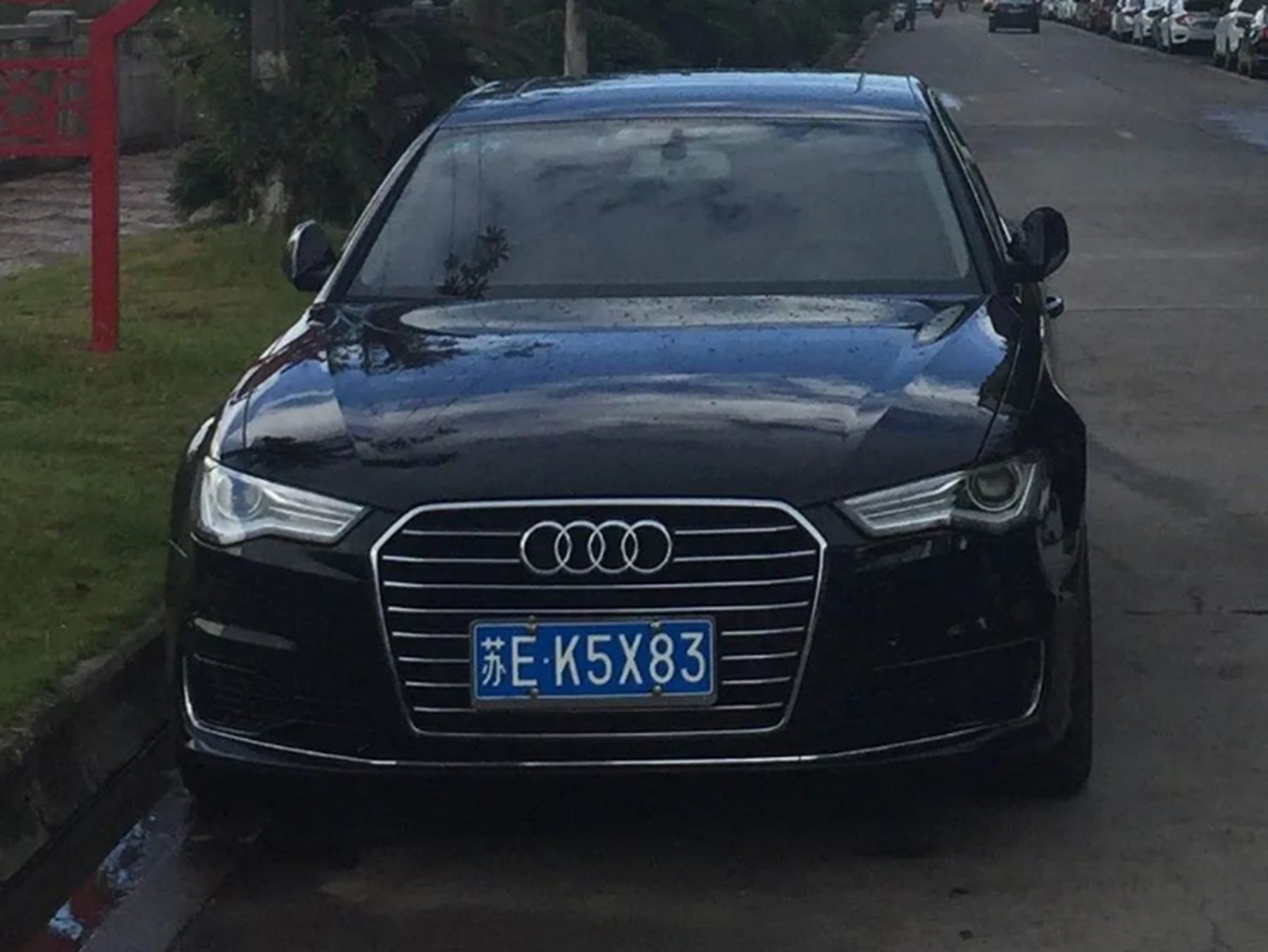 苏u是哪里的车牌号码?该城市为什么有两个车牌号?