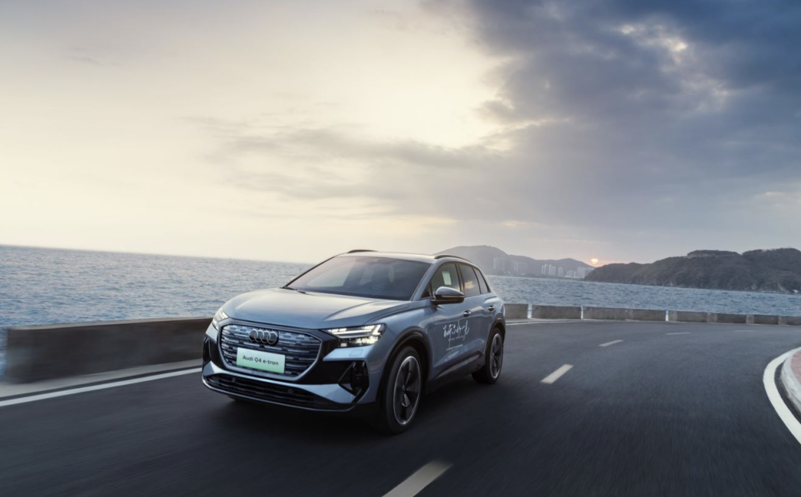 30万入手纯电c级suv,"奥迪q4 e-tron"到底是不是智商税?