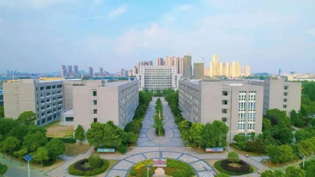 招生啦!湖北国土资源职业学院2023年技能高考简章公布