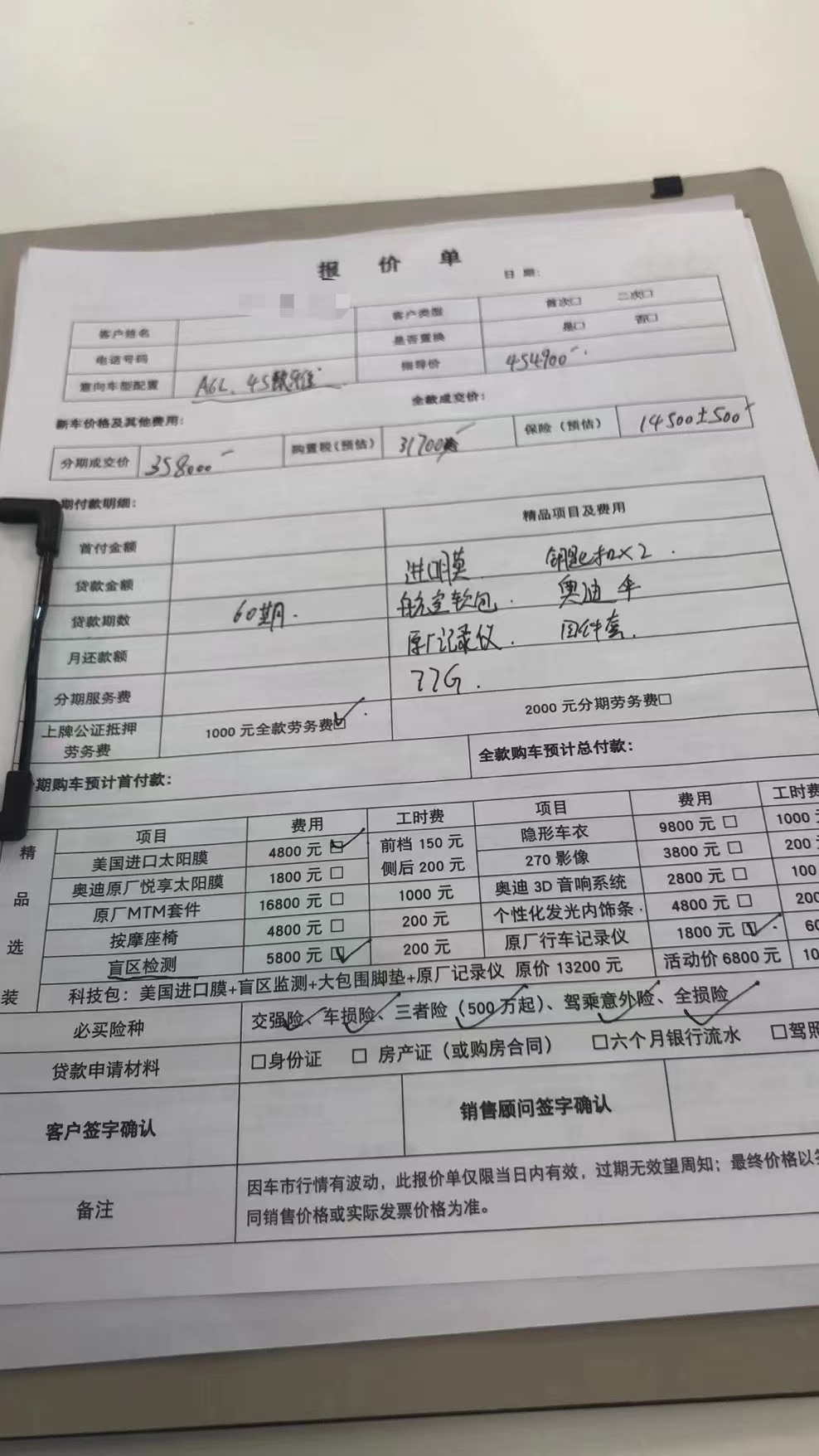 奥迪新车刚开七个月路边自燃烧毁,4s店:只能按三包赔付