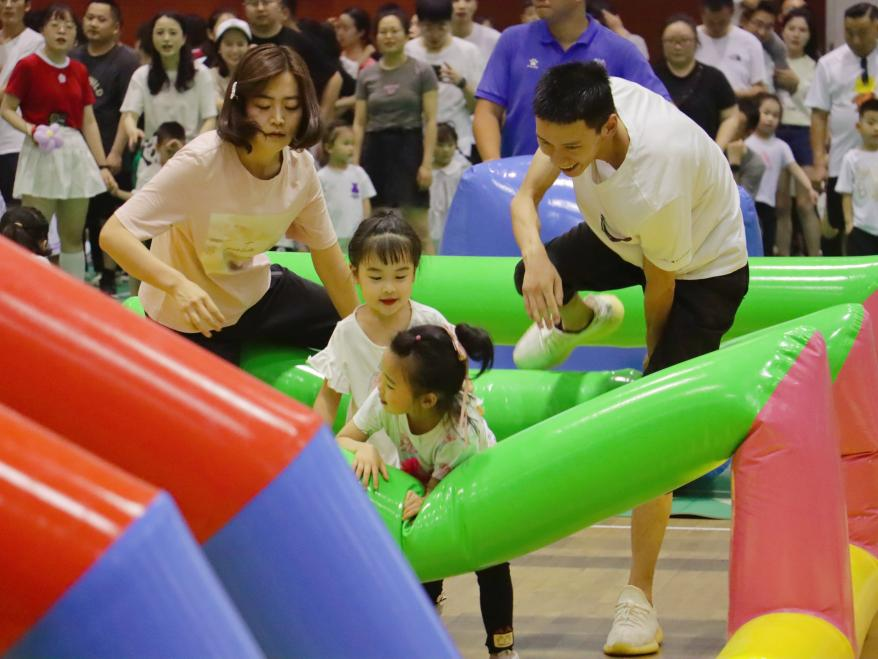 成都高新區芳草第四幼兒園六一親子運動會舉行