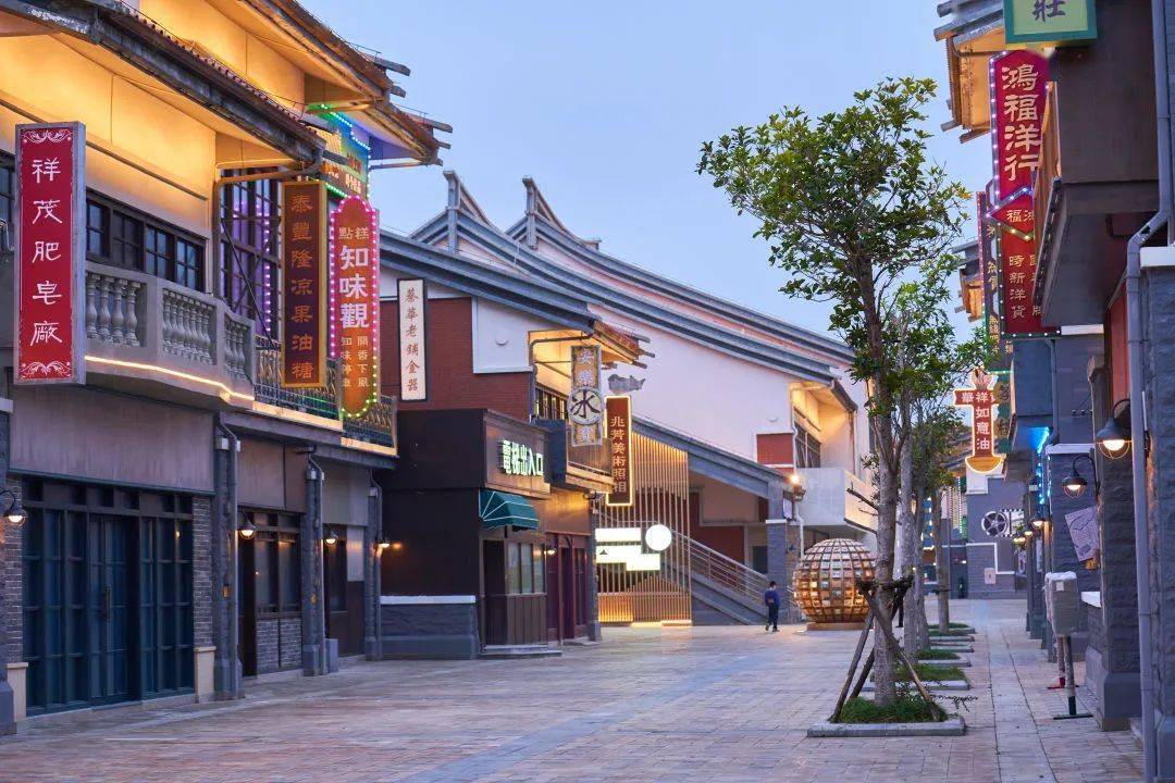 公示!福建认定6地为第二批省级旅游休闲街区