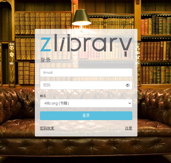 z library books download free