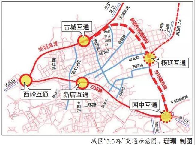 福州一环路全线图图片