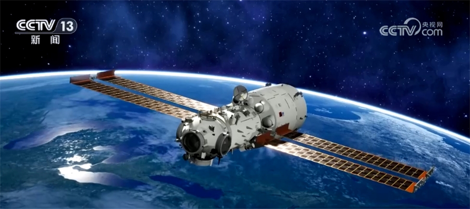 回顾中国空间站精彩圆梦之旅 天和核心舱发射入轨满千日