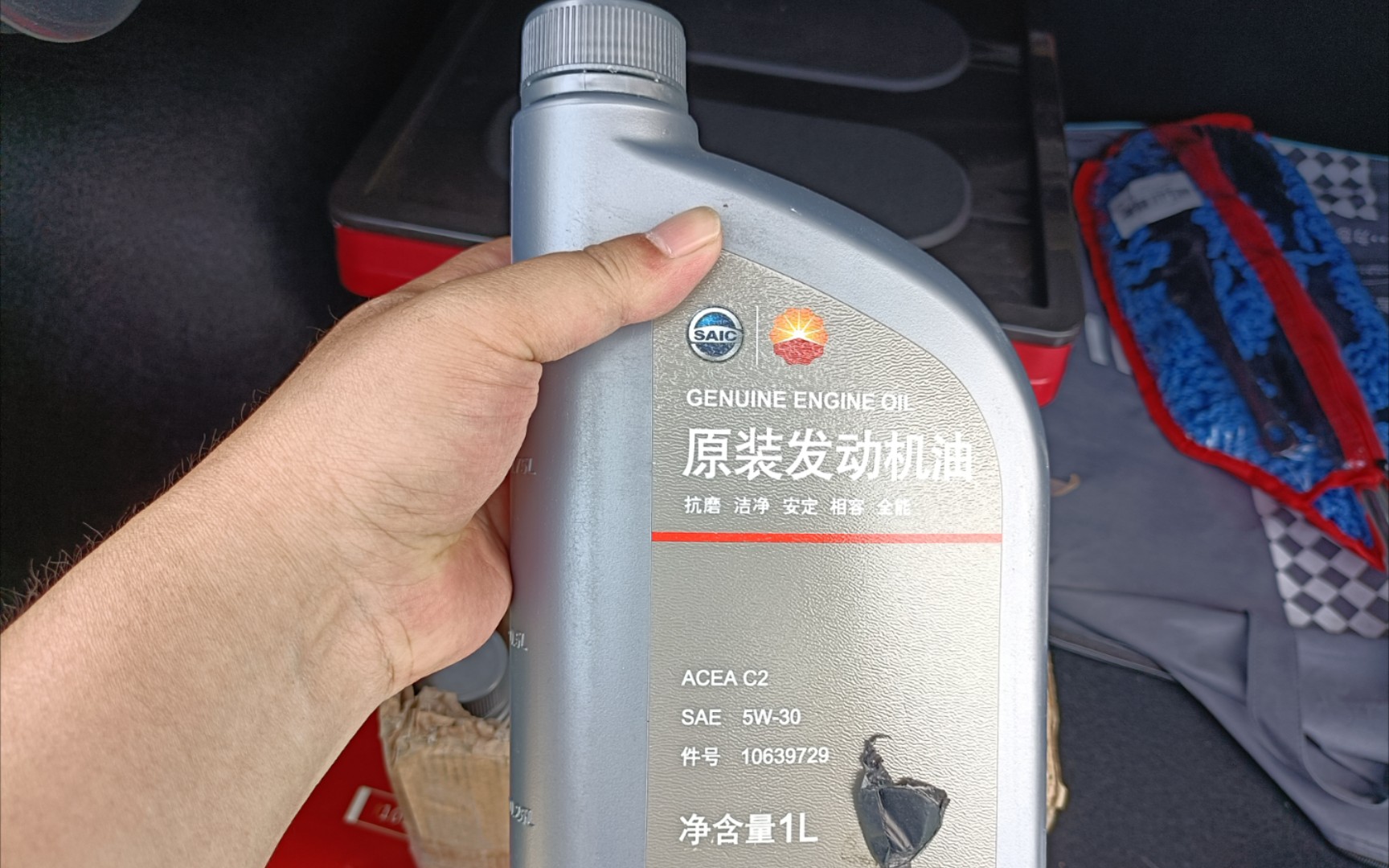 荣威360保养用什么型号的机油