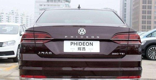 大众标志下面有字母是什么车;大众标志下面有字母