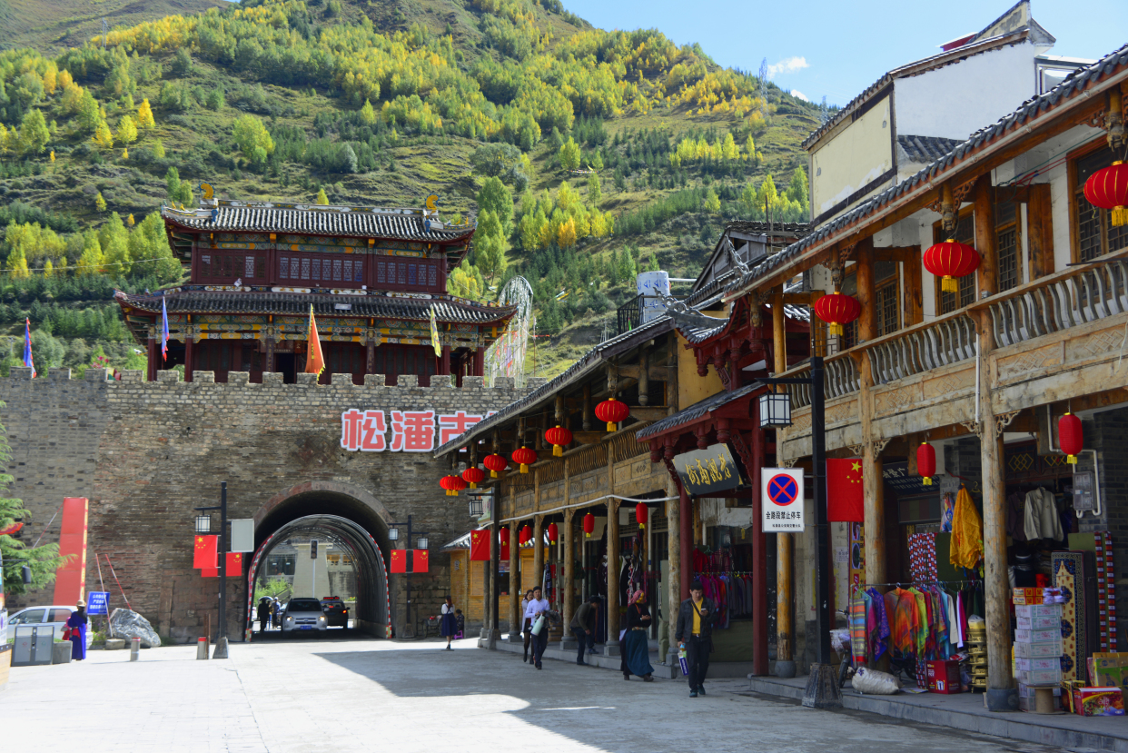 松潘古城介绍 川西阿坝州松潘古城及旅行攻略 附阿坝旅游导览图