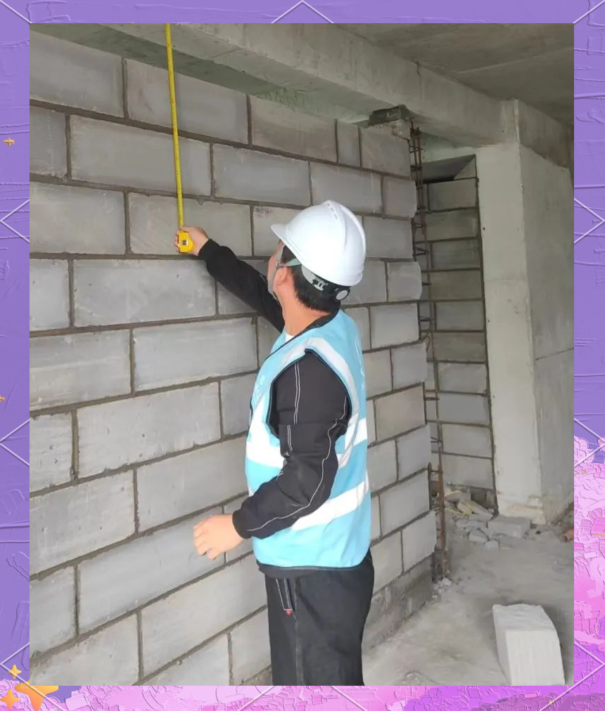 四川城建:实习监理员的成长与收获