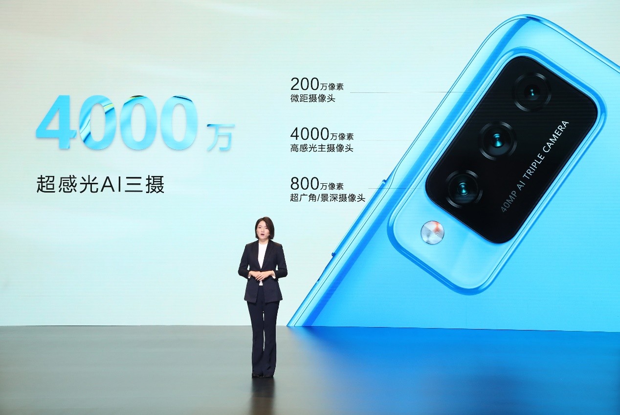 2299元 麦芒10手机正式开售