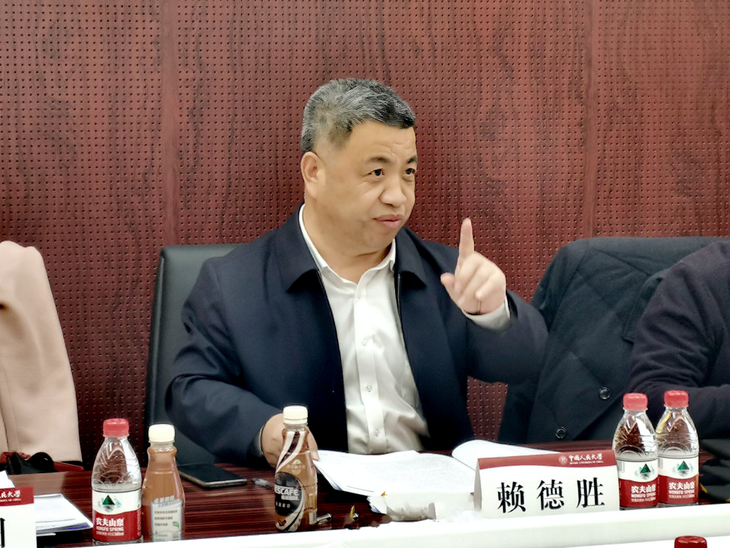 聚焦丨两会就业政策热点解读暨中国青年就业与民生报告