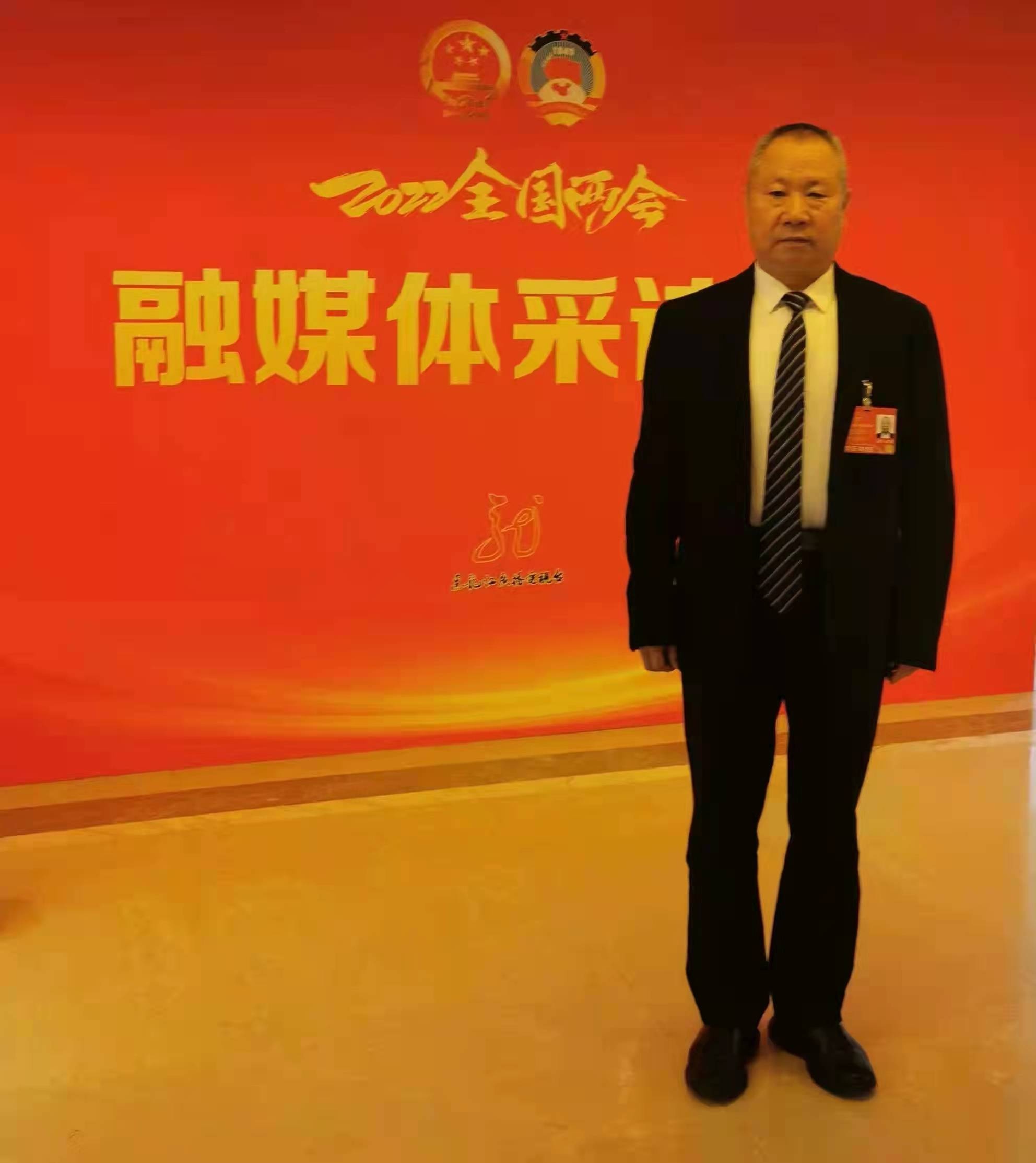 全国人大代表 保定市竞秀区大激店村党支部书记,村委会主任张东河