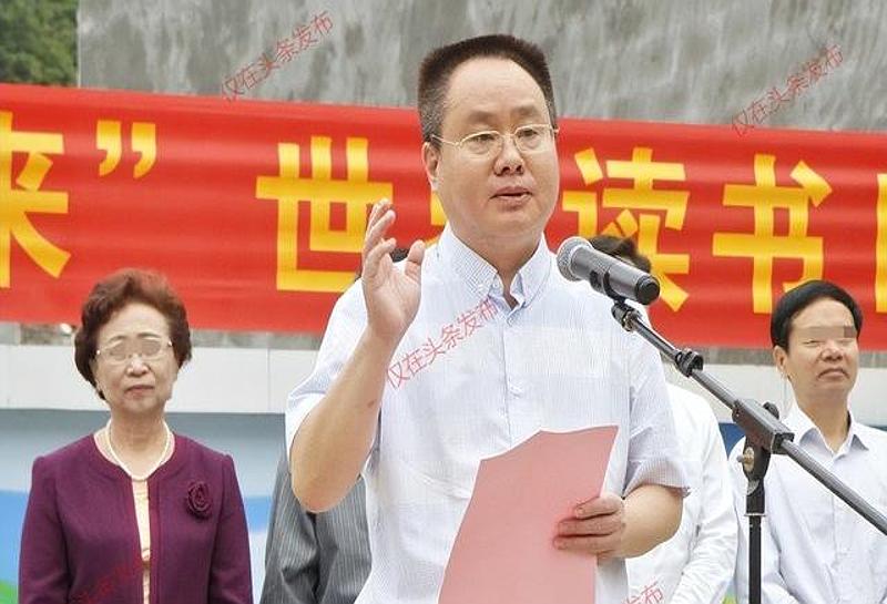 揭秘广西县委干部廖锦成的"好色"内幕