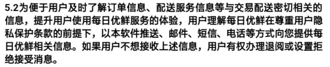 短信息服务发送对方收得到吗 短信息服务发送对方收得到吗