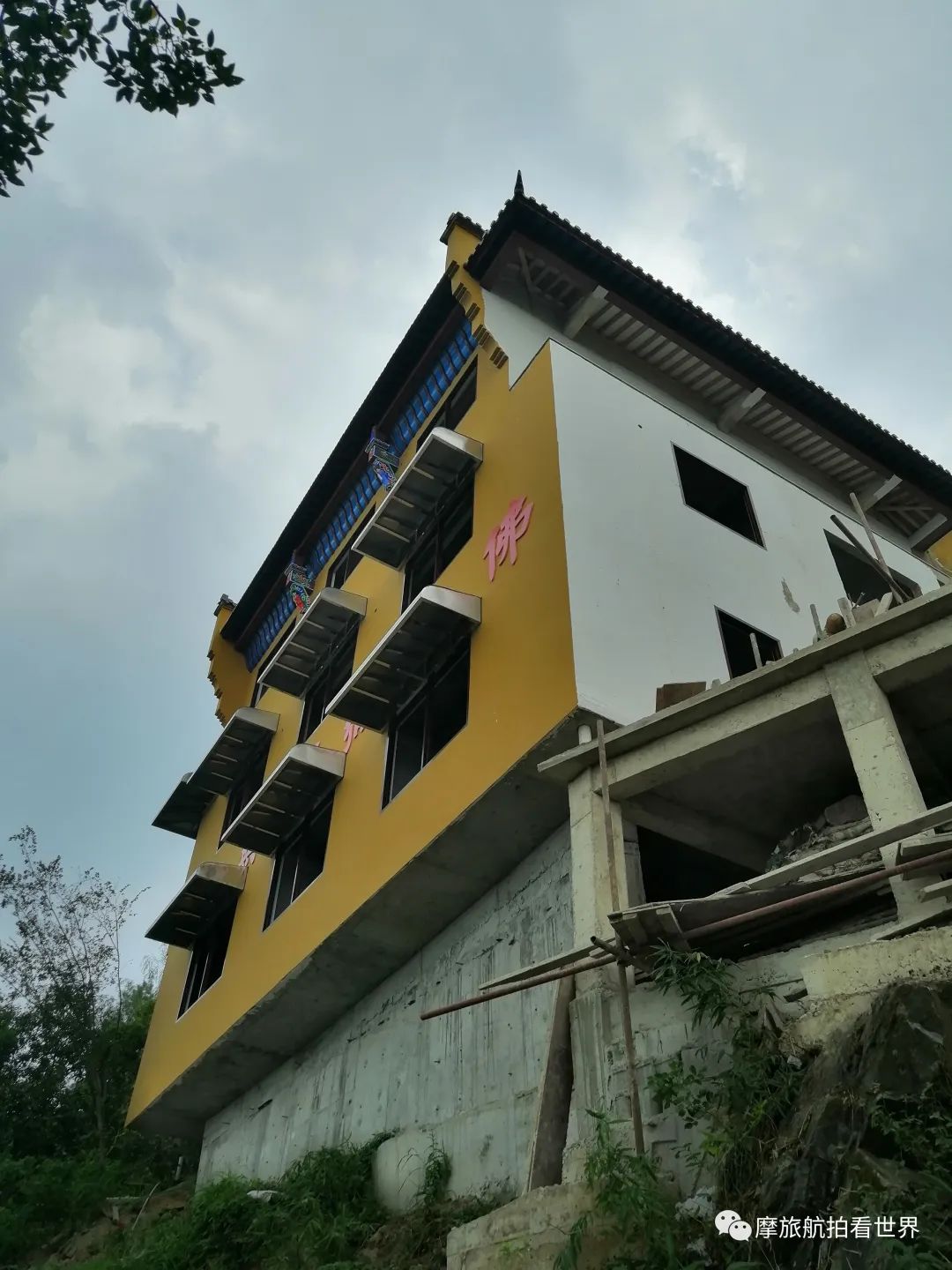 芜湖县海拔最高峰—珩琅山!