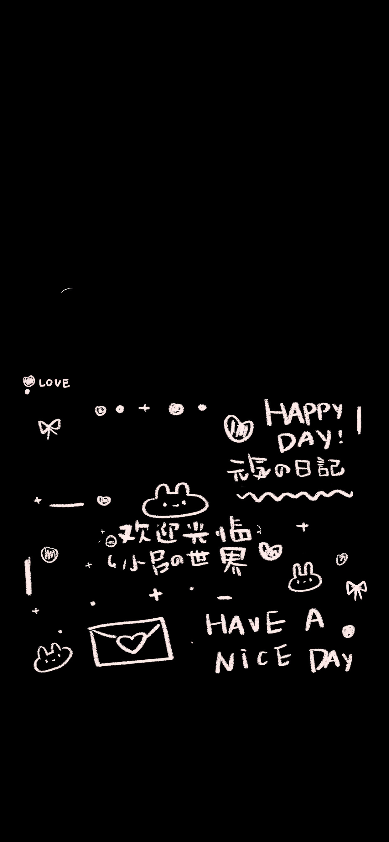 姓氏朋友圈 微信背景图 手机壁纸